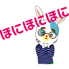 Japanese Aomori rabbit2