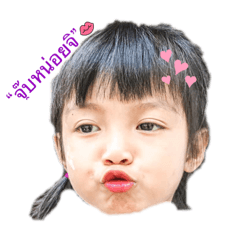 Arisa_20230216113042