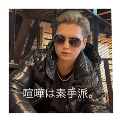 jinjin_20230216124123