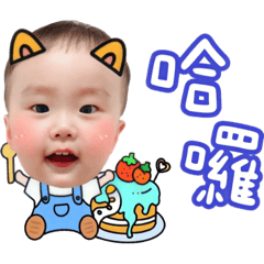 小星星專用之日常篇