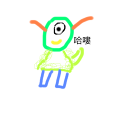 毛茸茸單眼怪 生活實用貼圖