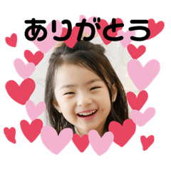 Kana S_20230214164933
