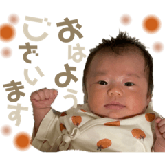 omochi_20230216175734