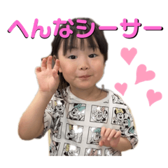 yuka_20230216193625
