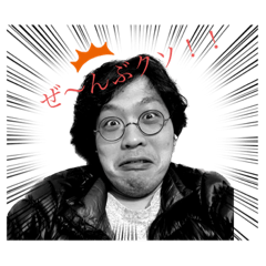 yamazaki_20230216222417