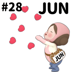 Pink Towel #28 [jun_eu] Name