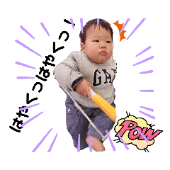 nanamin_585858