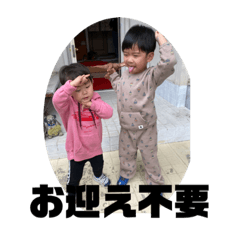 YUKA_20230216214559