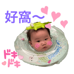 恆樂