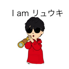 ryuki_20230216215103