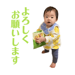 Natsumi_20230217010158