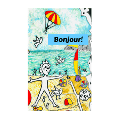 Beach Experiences! (French language)
