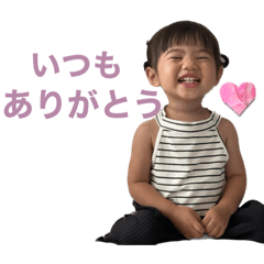 ACHI_20230217122448