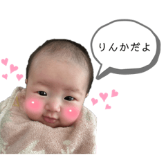 YUKA_20230216155927