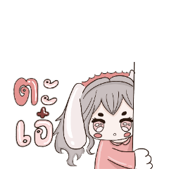 PINKU PINK – LINE stickers | LINE STORE