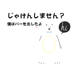 ryuki_20230216220347