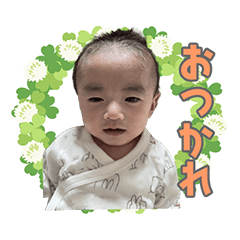 ARATAKUN STICKER
