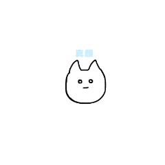 fuwa_20230217134106