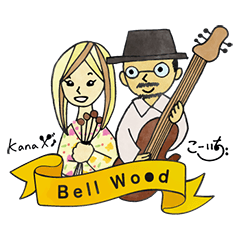 Bell Wood sticker