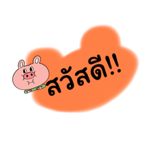 Cream_20230217101508