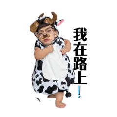 脾氣很差的一名男子