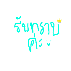 Aoi_20230217123400