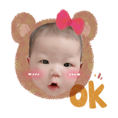 我是可愛小圓仔