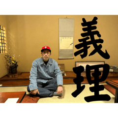 hiroki ishikawa_20230217134336