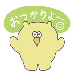 carefree bear stickers norita &goro