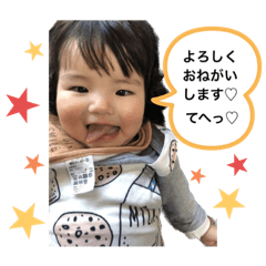 yuka_20230217221759