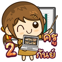 [7_23.2.15] Teacher Online Teaching