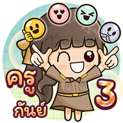 [6_23.2.15] Teacher checking work3-1