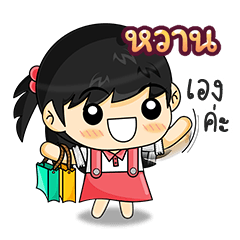 [11_23.2.15] Banny Everyday1