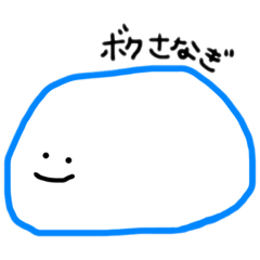 HANA_20230218055223