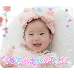 YuKa_20230217154419