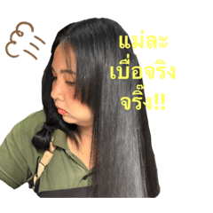 MAYM_20230217125637