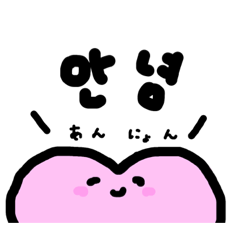 A sticker made by a certain otaku