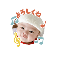 Rikubo's daily sticker