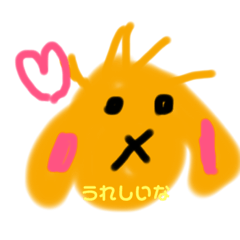 ruru_20230218120708