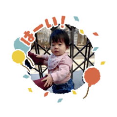 YUKA_20230218135415