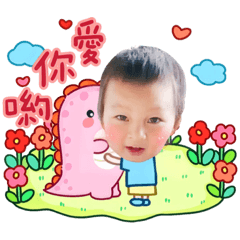睿睿恐龍篇