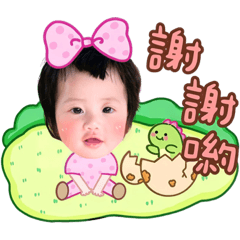 牛妹是我