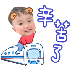 小星星來囉