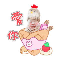 小恩恩ʙᴀʙʏ ♡