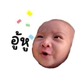 Somsak_20230218031445