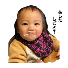 YUKA_20230217204522