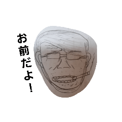 yuto_20230217212135