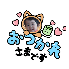 hana_20230218141704