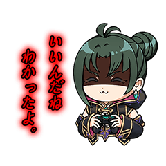 Funny sticker of Matenshi Amatsuka