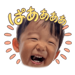 Kana_20230218145948